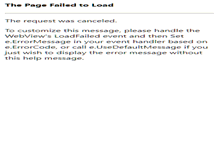 Tablet Screenshot of enigma.net.br